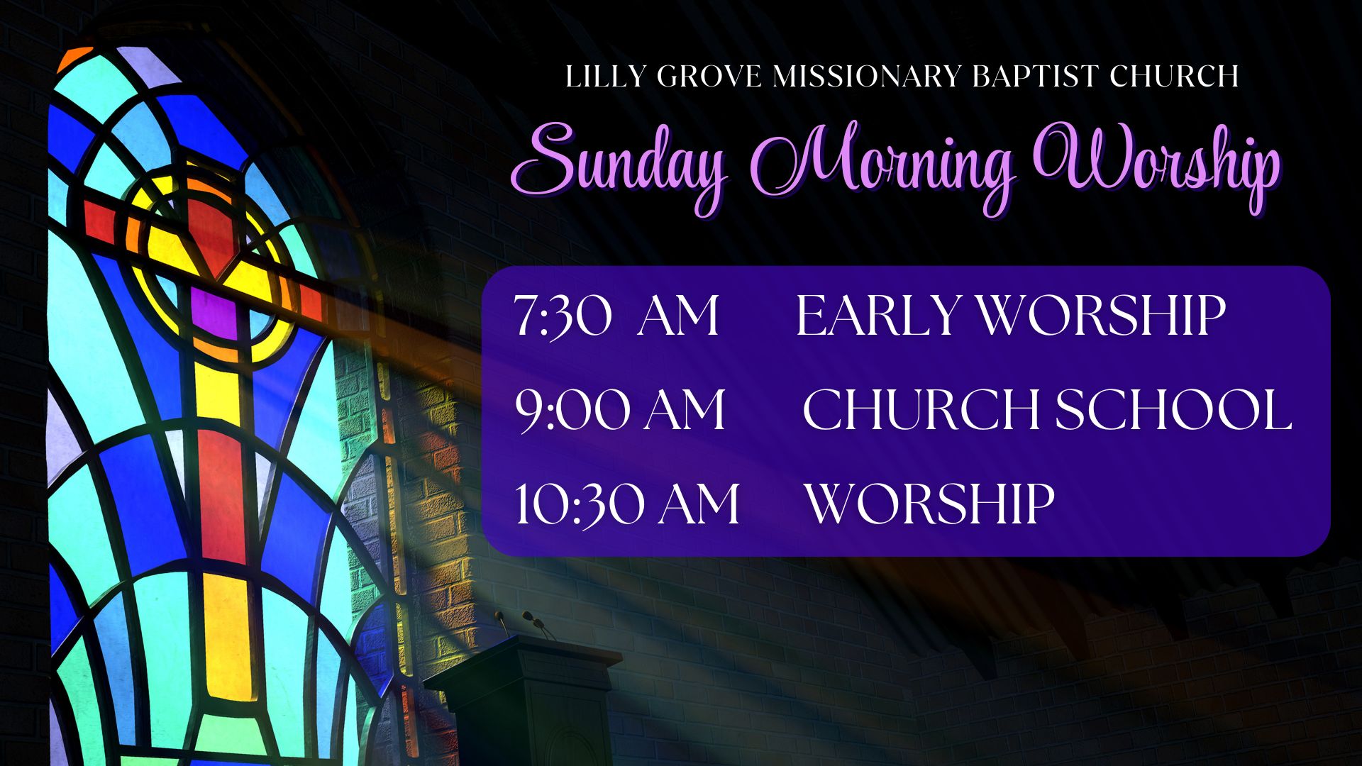 Events | Lilly Grove Missionary Baptist Church - Houston, TX